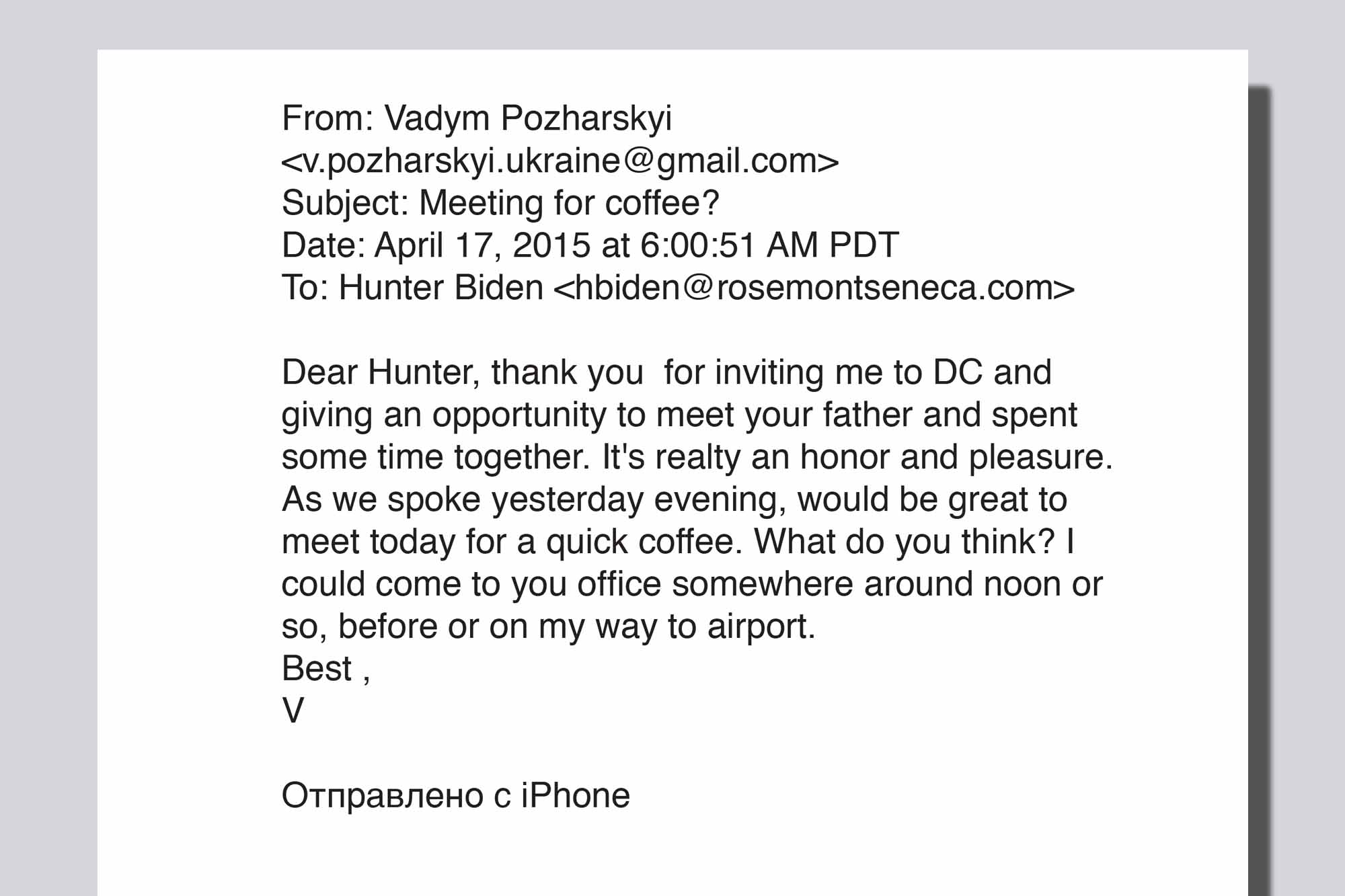 Biden-Pozharskyi-email.jpg